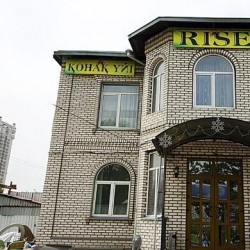 Rise Hotel